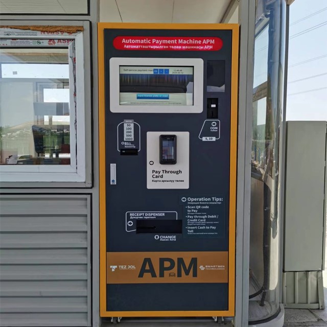 automatic payment machine automatic payment machine