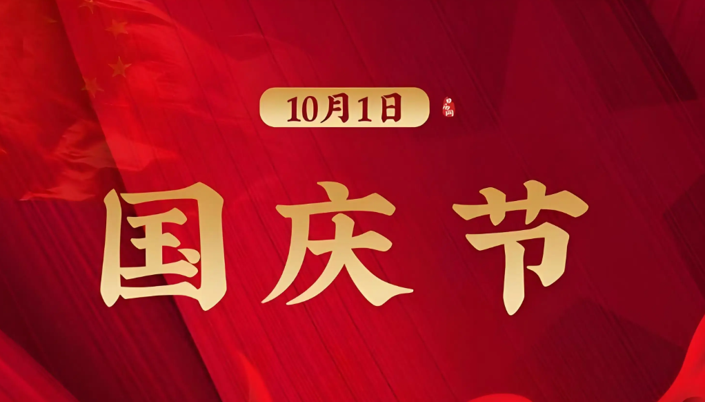 news-1022-582