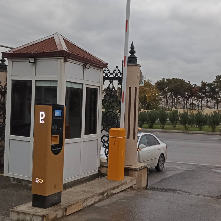 Parking access control Parking access control