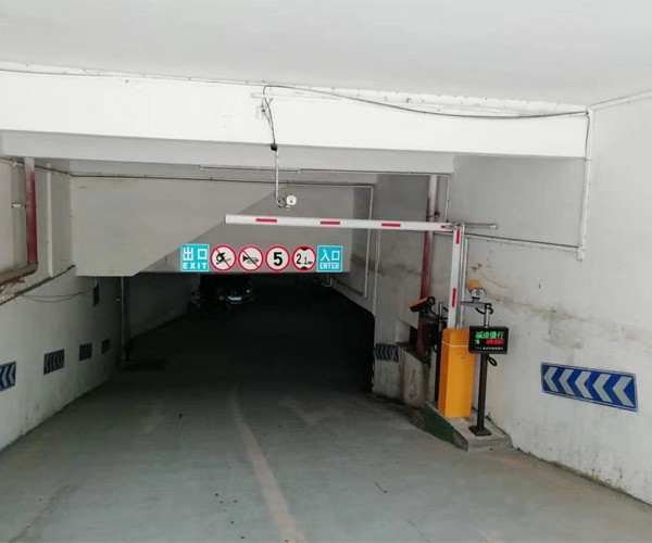 Parking payment system China Parking payment system China