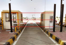 parking system parking system