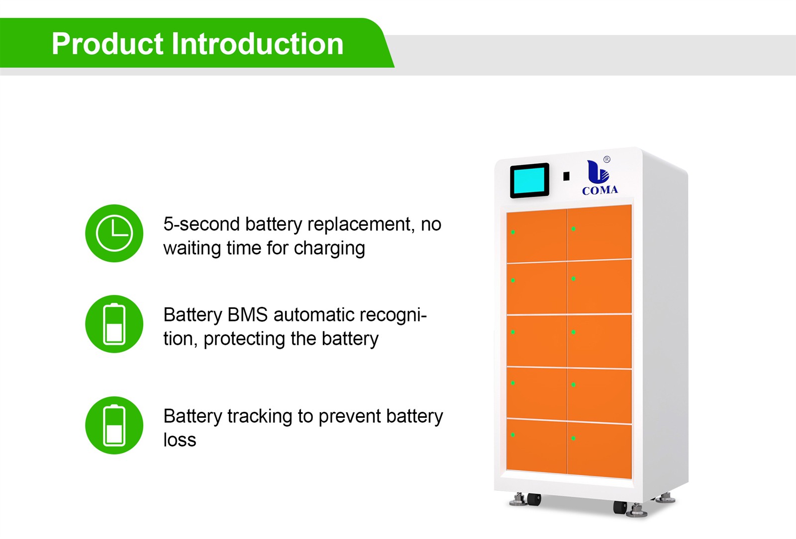 battery swapping station battery swapping station