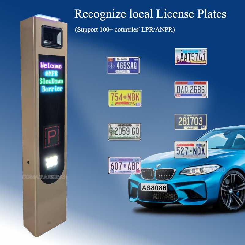 License plate recognition system License plate recognition system