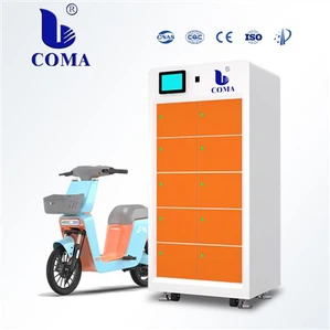 Battery Swapping Station