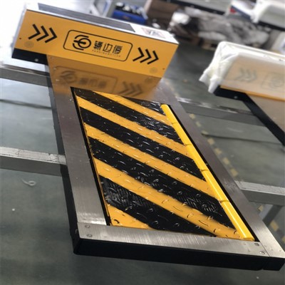 Flat Parking Lock With Solar Powered