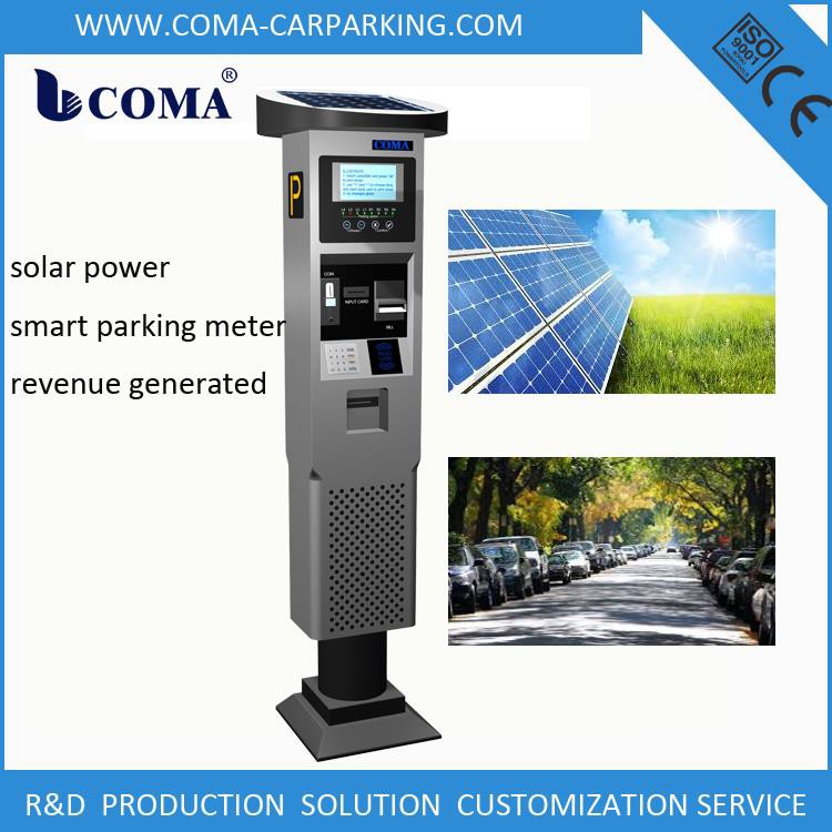 Management software of COMA parking meter
