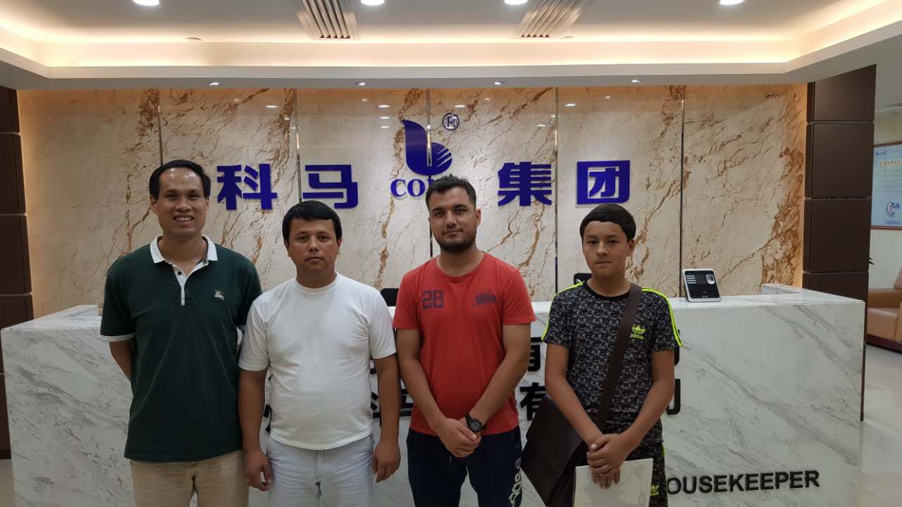 Turkmenistan Parking Meter And Ticket Dispenser Project