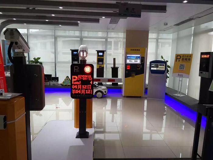 What is the principle of High-definition license plate recognition system