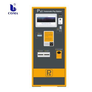 Automatic Parking Garage Payment System Malaysia