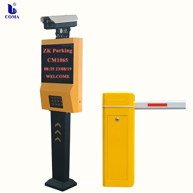ANPR Parking Lot Management System With Automatic Payment Machine
