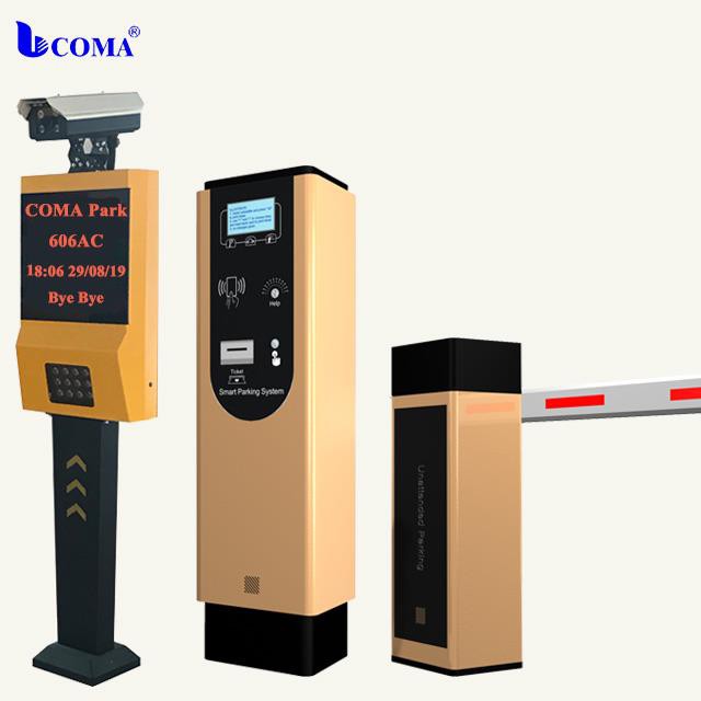 ANPR Parking Ticket Dispenser Access Control System