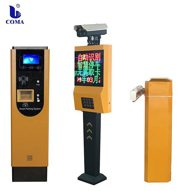 Wholesale LPR Intelligent Parking System Management Project