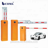 Anti-impact Technology Of Parking Gate Management System Introduction