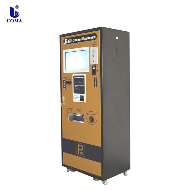 COMA Parking Auto Payment Station For Uzbekistan Order
