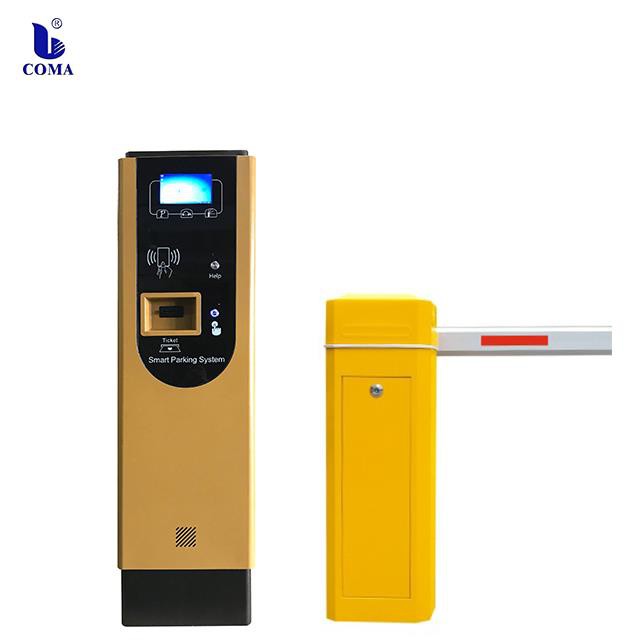 What Is The Difference Between Intelligent Barrier Gate And Traditional Barrier Gate?