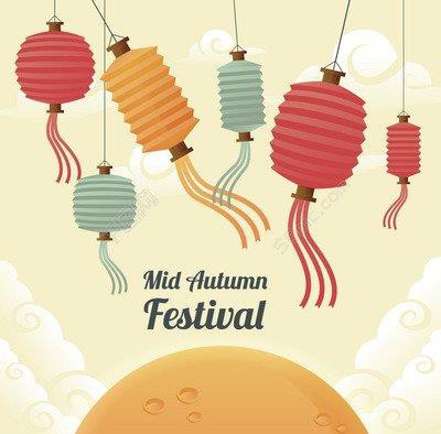Mid-autumn Festival Holiday Notice