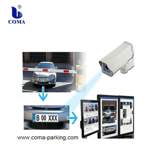 ANPR Parking Management System LPR Camera Manufacturers