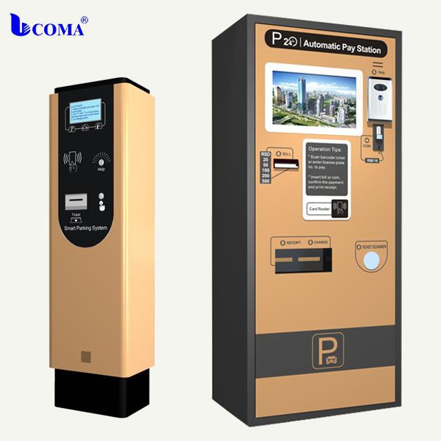 Smart Card Dispenser Vehicle Parking Access Control System