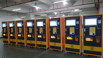 Parking Lot Management Charging System Enters The Era Of Self-service Payment