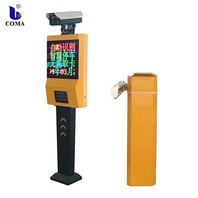 Why License Plate Recognition Parking Lot System Widely Used in Parking Lots?