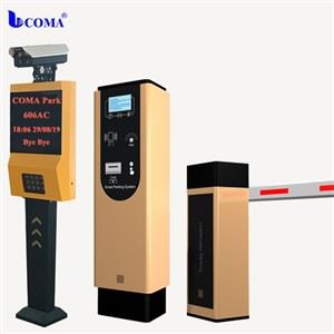 Intelligent LPR With Barcode Ticket Parking Access Control System