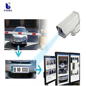 How To Evaluate The Operational Efficiency Of A License Plate Recognition System