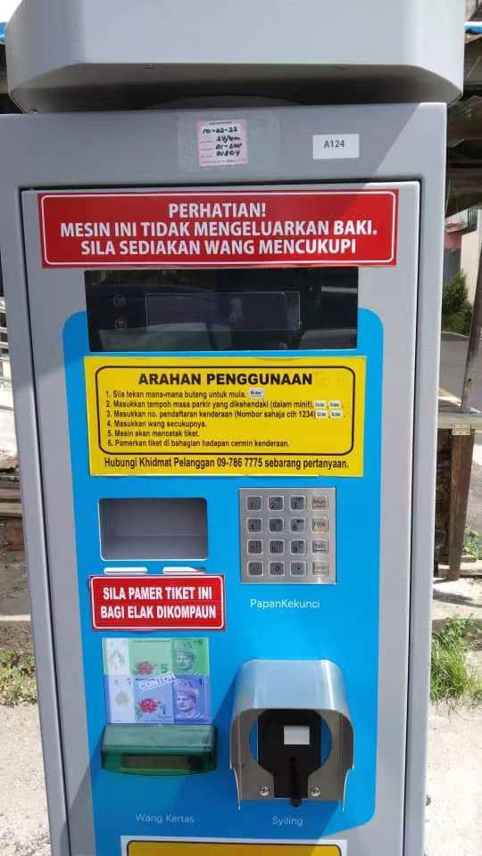 Smart Car Parking On-street Solar Power Parking Meter Machine
