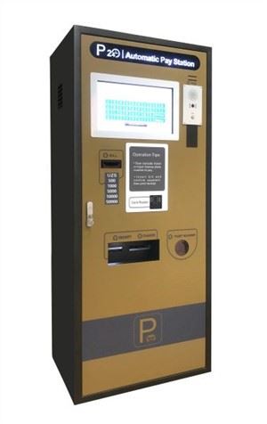 ​Automatic Parking Payment Machines Will Be Delivered To Kenya