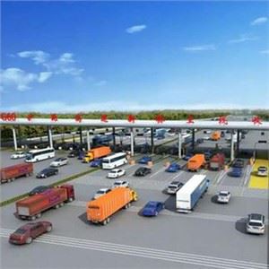COMA PARKING SYSTEM