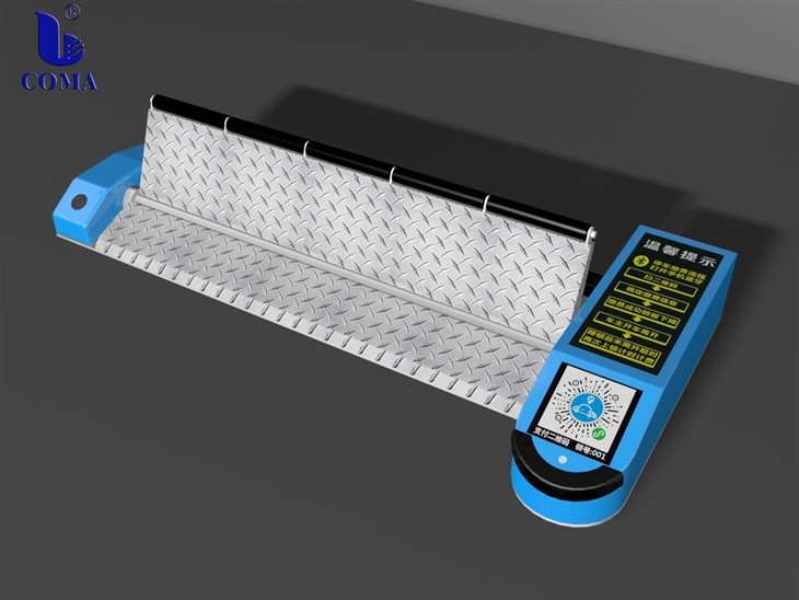 Automatic Parking Flap Barrier With Pay Station
