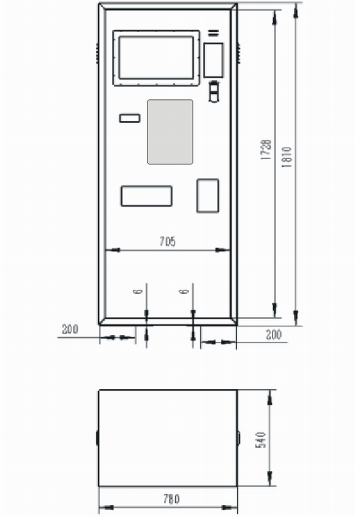 COMA Parking Payment Machine For Shopping Mall Also Airport And Railway Parking