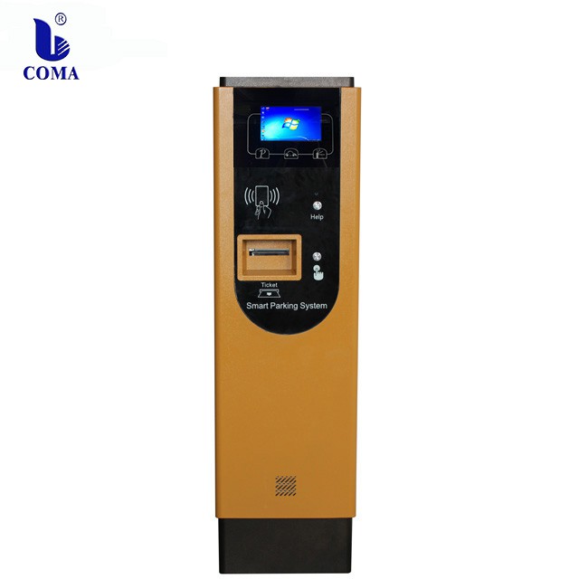 Entry Ticket Dispenser