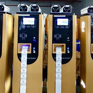 Parking Management System For Philippines