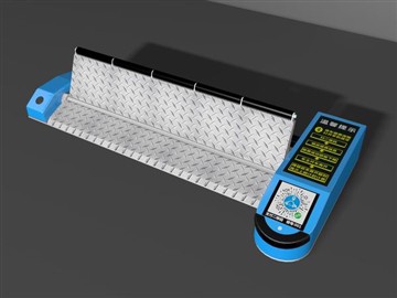 Flap Barrier For Open Area Parking Management