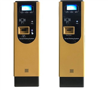 Parking Ticket System Principle And Advantages