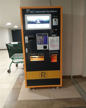 Advantages Of Parking Payment Machine