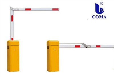 COMMON WAYS TO OPEN A PARKING GATE