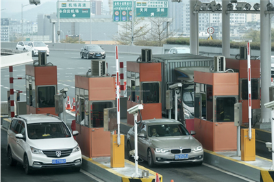 Highway ETC System