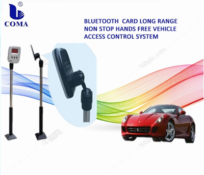 Long Range RFID Paid Parking Systems