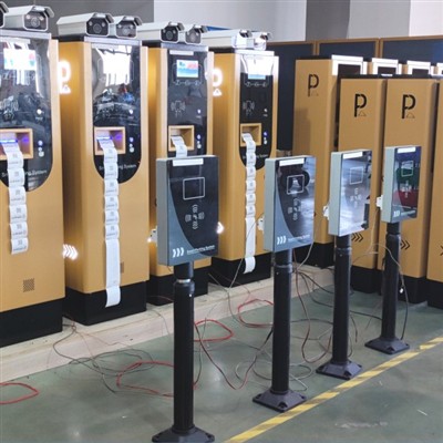 Feedback From Malaysia Customer About Parking Management System Ticket Machine
