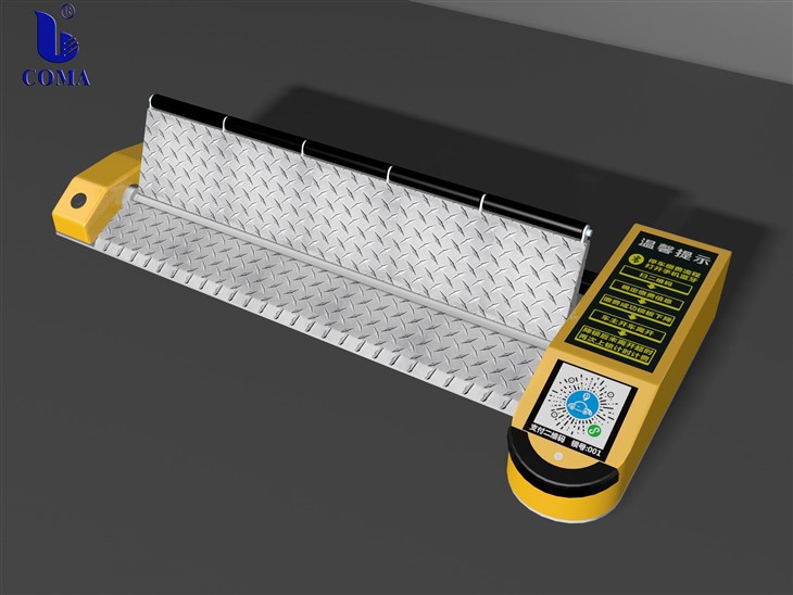 RS485 Parking Flap Lock