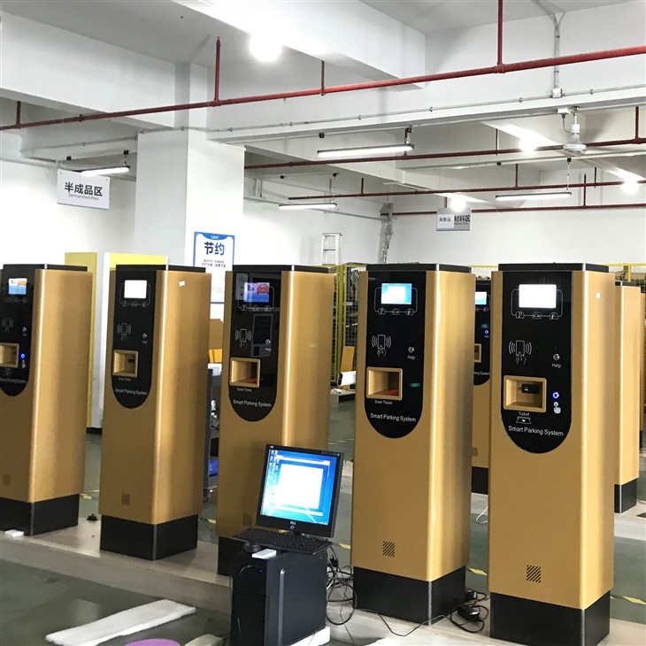 Pay On Foot Parking System
