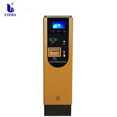 Entry Ticket Dispenser