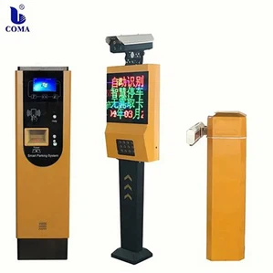 LPR ANPR Parking Lot Vehicle Access System
