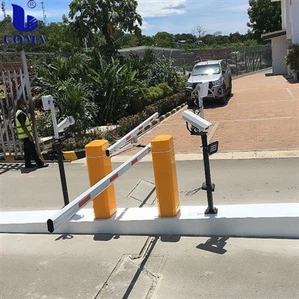 RFID Car Park Access Control System