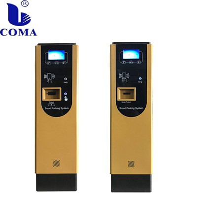 Parking Ticket Dispenser Machine