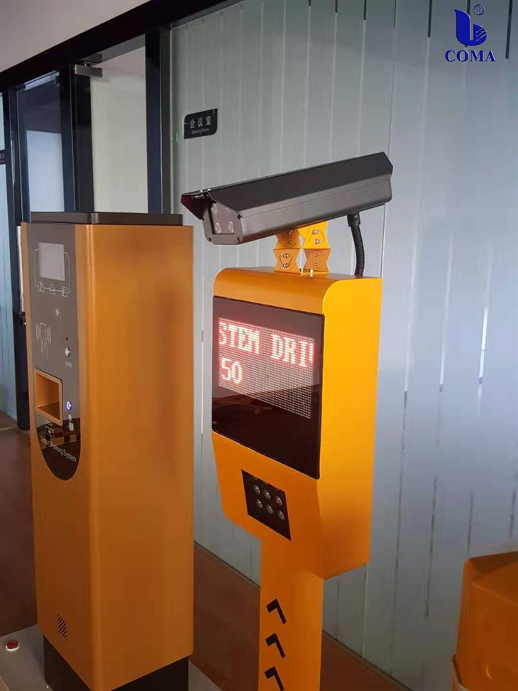 Smart Parking ANPR Camera